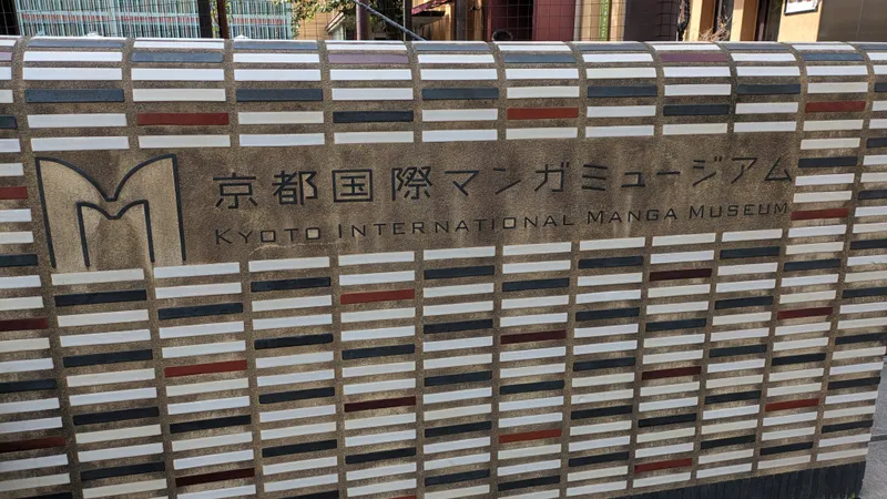 ゲームジャム有志展へ ―BitSummit Game Jamの力作達と見えん―